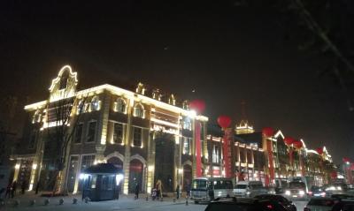 广汉汉街